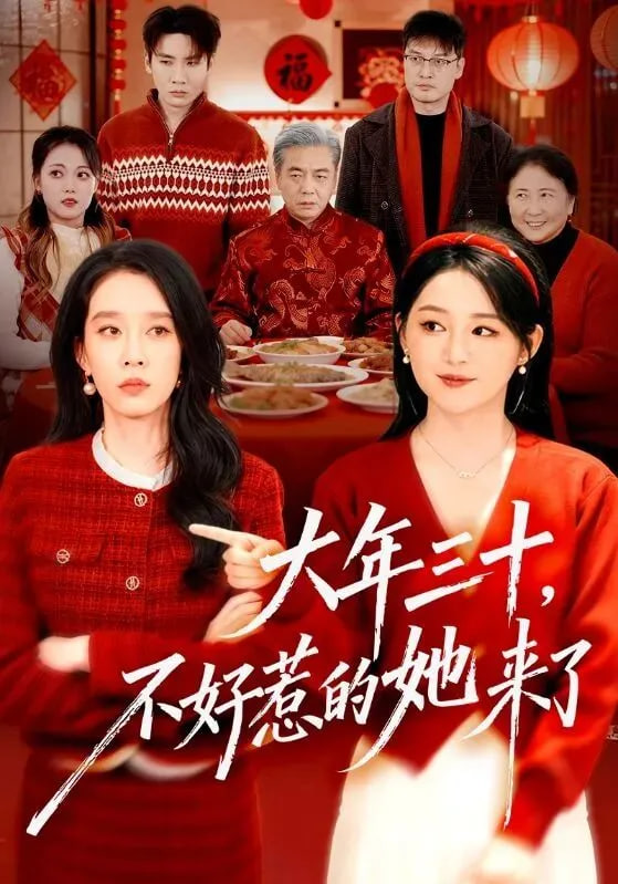 疾速追杀4